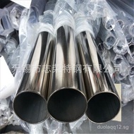 0cr18Ni9/304 Stainless Steel Decorative Tube Bright/Brushed Round Tube 6K Mirror Polished Steel Pipe