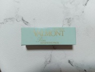 Valmont 升效更新煥膚面膜 Prime Renewing Pack (幸福面膜) 5ml