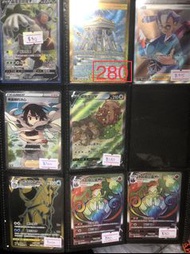 中文PTCG