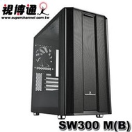 【MR3C】含稅 SuperChannel 視博通 SW300 M(B) 黑色 玻璃透側 M-ATX 電腦機殼
