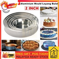 6X2/7X2/8X2/9X2/10X2/11X2/12X2 2INCH HANDMADE Aluminium Mould Loyang Bulat Round Baking Mould