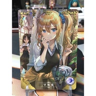 (Rain15) Ai Hayasaka character card with rounded corners – Kaguya-sama: Love is War NS-05-M08 – R