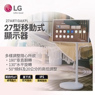 LG StanbyME 27型移動式顯示器 (閨蜜機) 27ART10AKPL燦坤線上購物