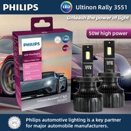 Philips Ultinon Rally 3551 High-Brightness LED Car Lights Lit Sun Aurora Car LED Headlight H1H4H7H11