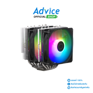 CPU COOLER COOLER MASTER HYPER 620S ARGB (RR-D6NA-17PA-R1)