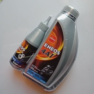 Engine Oil + ENEOS 4AT Rear Axle For Automatic Transmission Motorcycles 0.8L