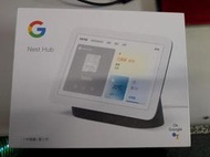 Google Nest Hub 7吋 (第2代) 智慧音箱 全新已拆封 九成九新  2022年1月製造 (永和區)