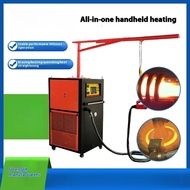 Handheld Intelligent Integrated High Frequency Induction Heating Welding Machine Copper Tube Radiato