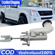 แม่ปั้มคลัชท์บนแม่ปั้มคลัชท์ล่าง ISUZU D-MAX ปี 2003-2011 ขนาด 5/8“ แท้ PNB749 คลัชบน แม่ปั้มคลัทช์บ