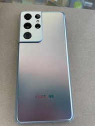 S21 Ultra 5G 256gb 香港行貨