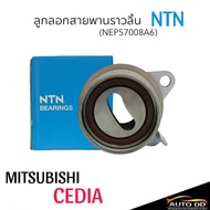 Timing Belt Pulley MITSUBISHI CEDIA (CEDIA) NTN Brand (Product Code NEP57008A6) 1 Piece