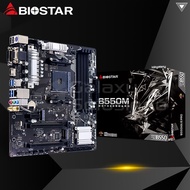 BIOSTAR B550MX/E PRO - AMD B550 AM4 DDR4 Motherboard - GS