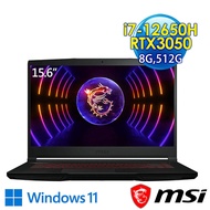 【限時下殺↘】msi微星 GF63 12UC-654TW 15.6吋 電競筆電 (i7-12650H/8G/512G SSD/RTX3050-4G/Win11)