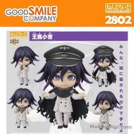 Good Smile GSC 黏土人 Nendoroid 2802 王馬小吉《新槍彈辯駁V3 大家的自相殘殺新學期》
