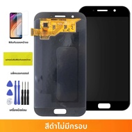 A5 2015 2016 2017 5.2 สําหรับ Samsung 5.0For Ori A500 A510 A520 จอแสดงผล LCD Touch Screen Digitizer