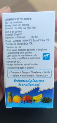 Kamagra泰國果凍 7 種口味啫喱