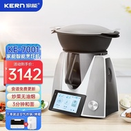 [Mr. Savage] Italian Gelato Magic Pot Jia Neng Xiaomei Multifunctional Cooking Machine Smart Cooking