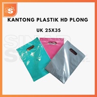 Kantong Plastik HD Plong Ukuran 25x35 / Kantong Plastik Online Shop - Silver