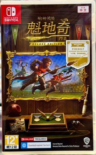 Switch 哈利波特 魁地奇鬥士 Harry Potter Quidditch Champions 中英日文版