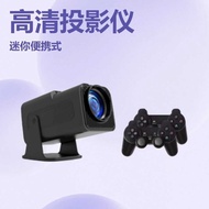 Projector Smart Android with Game APK with TF Card HD Mobile Phone Projection Screen Portable Projec