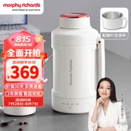 MORPHY RICHARDS Electric Kettle Portable Kettle Household Travel &amp; Outdoor Large Capacity Electric Kettle Thermal Kettle Double-Layer Stainless Steel Anti-Scald Electric Heating Cup Mr6061 Coconut Milk White