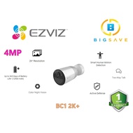 EZVIZ 4MP BC1 2K+ WIRELESS BATTERY-POWERED CAMERA KIT CAMERA SECURITY SYSTEM