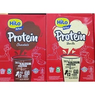 Hilo Active Chocolate & Vanilla 500gr / Hilo Active Chocolate and Vanilla Milk 500gr