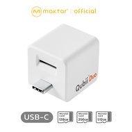 Qubii Duo - USB C : แฟลชไดรฟ์ เก็บข้อมูล ตัวจัดเก็บข้อมูลมือถือ Auto-Backup memory  type c for iOS  