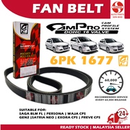 S2U Gaido Fan Belt Proton Saga BLM Persona Exora CPS Waja Campro Satria NEO 6PK1677 Bearing Tensione