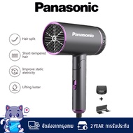 ไดร์เป่าผม panasonic Hair Dryer1800wเครื่องเป่าผมไฟฟ้าNegative Ion Hair Dryerเครื่องเป่าผมไฟฟ้าไอออน ไดร์เป่าผมพกพา