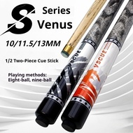 VSCUE 1/2 Billiard Cue Split Cue for 8-Ball/Snooker/9-Ball (10/11.5/13mm)#台球杆