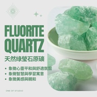 [One of studio] Green Fluorite Raw Ore Crystal Diffuser Stone 3-5cm Gravel Natural Degaussing