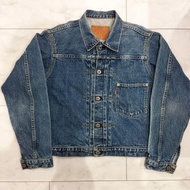 日本製造LEVI'S LVC BigE Type1 牛仔外套
