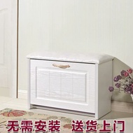 Modern Simple Entryway Shoe Changing Stool Shoe Cabinet Storage Cabinet Shoe Stool Can Sit Shoe Cabi