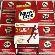 現貨❗️Schiff Move Free Ultra 益節 加強型三合一迷你丸劑 健康軟骨 75粒裝