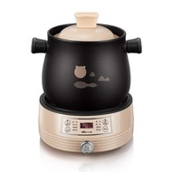 全城熱賣 - Bear/小熊 電砂鍋燉鍋家用全自動陶瓷煲仔飯煮粥煲湯鍋 燉鍋