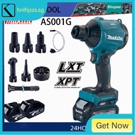 [48H Shipping]2023 Latest Style Cordless Makita Dust Blowing Gun Suitable For 18V Battery Configuration Charger HNPY