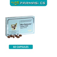 Bio-Quinone Co-enzyme Q10 30mg 60 Capsules EXP:06/2026 [ Co q10 Coenzyme Bio Quinone Ubiquinone Ener