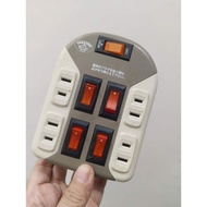 Affordable Smile Kids Lightning Guard with Switch 4 Outlet