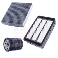 【Must-Have Accessories】 Filter Cabin Filter Air Filter For Mitsubishi Asx Outland 2010- 1500a023 27277-4m400 Md135737