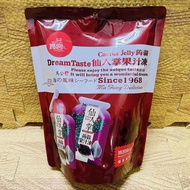 🌻Kikujima Delicious🌻Penghu Famous Product Ma Gong Cactus Juice Jelly 500g (Vegetarian) Cactus Konjac