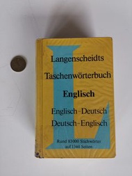 German English dictionary