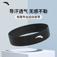 Headgear Headgear Headband Guide Accumulative Exercise 50 million Sweatband Hot-selling Basketball A