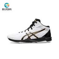 Asics/亞瑟士男鞋 V-Swift FF MT 3減震運動鞋排球鞋1053A044-100