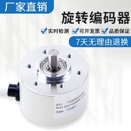 Heinz Heinsle Type Photoelectric Rotating Encoder RI5-O/3600AS.12 RB-5-S11 Quality Warranty One Year