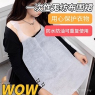 Cat Hot Pot Restaurant Lobster Eating Special Bib Adult Barbecue Restaurant Disposable Apron Shop Ad