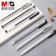 discount 10/20PCS M&amp;G MUJI Style Gel Pen This Flavor Series 0.5/0.35mm Gel Pen Simple Matte Black Pr