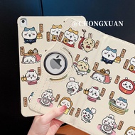 Cartoon Jiyi iPad Air 7 6 5 Rotating Leather Case Flat pro2024 Min7/6/5 10th/9th Generation Tablet P