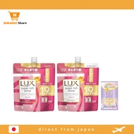 【From Japan】 LUX Shampoo and Conditioner Refill Pair 560g + 560g Super Rich Shine Straight with extr