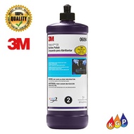 3M™ Perfect-It™ EX Machine Polish, 06094